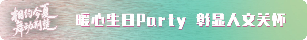 undefined 空白模板 (18).png