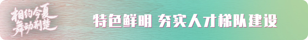 空白模板 (17).png